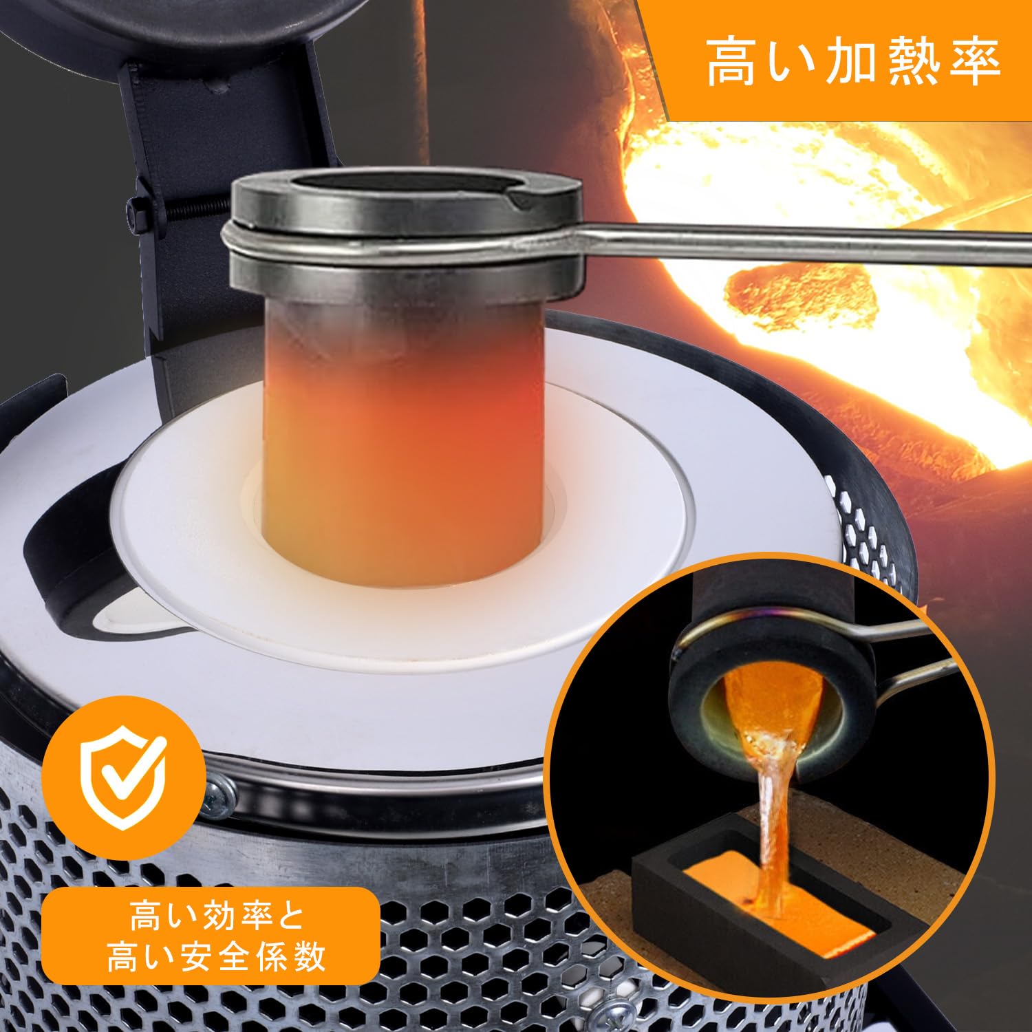 Amazon | ZruiXuan デジタル金属熔融炉 電気溶解炉 1150℃ 温度制御